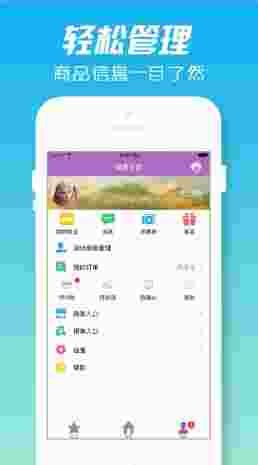 LOL代练