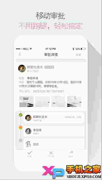 盯盯