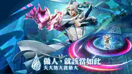 靈狐仙境