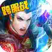 帝仙传