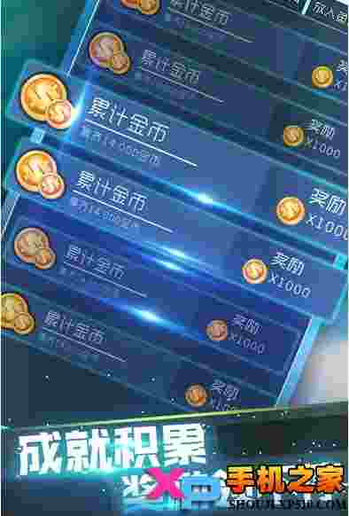 海钓时代