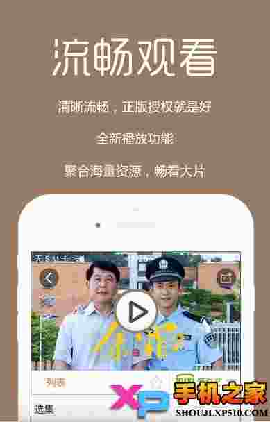 布丸影视大全