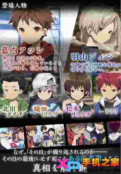 我今天也会去杀你