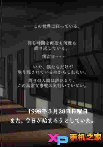 我今天也会去杀你
