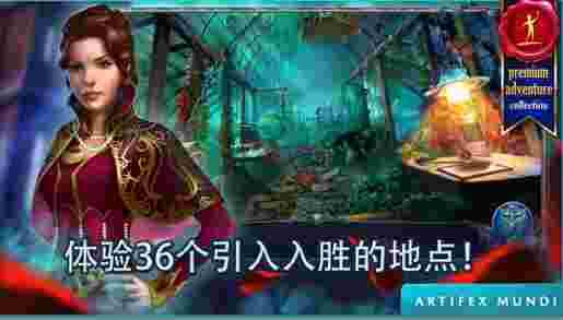 恐怖传奇3:黑暗之城