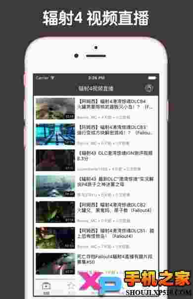 辐射4视频助手