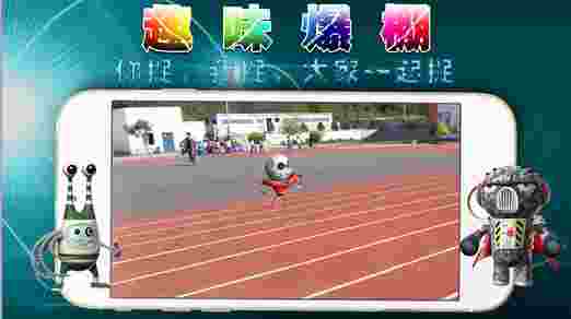 口袋萌宠GO