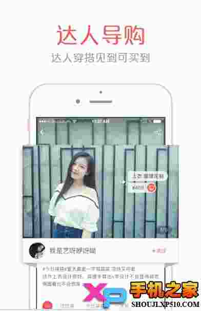 凹凸曼