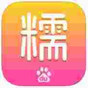 百度糯米iOS版