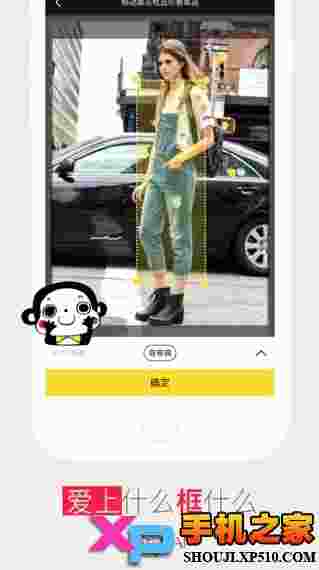 StyleAI