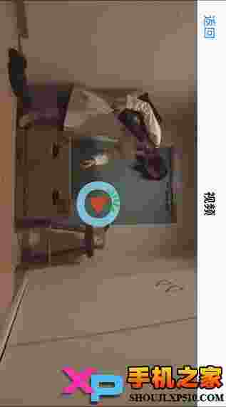 樱桃播放器