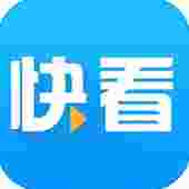 快看影视ios版