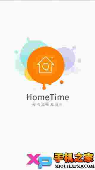 HomeTime