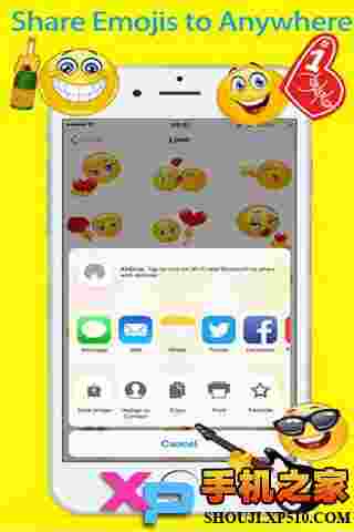 Amoji