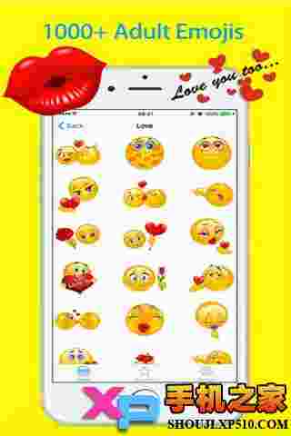 Amoji