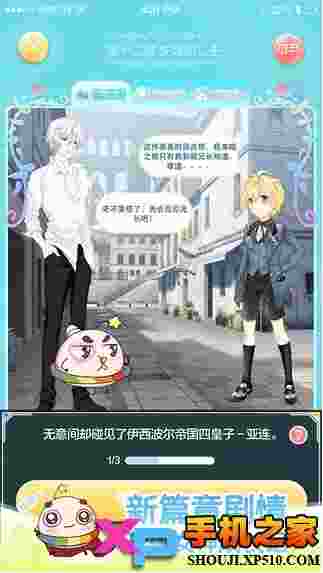 小肚皮减肥