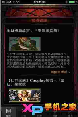 D3助手
