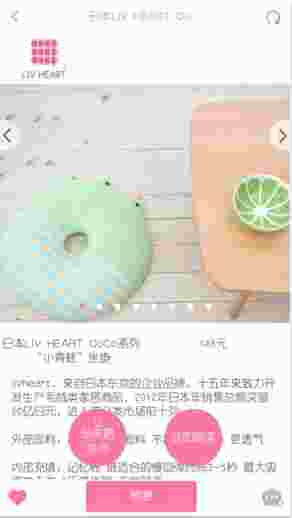 美刻情侣