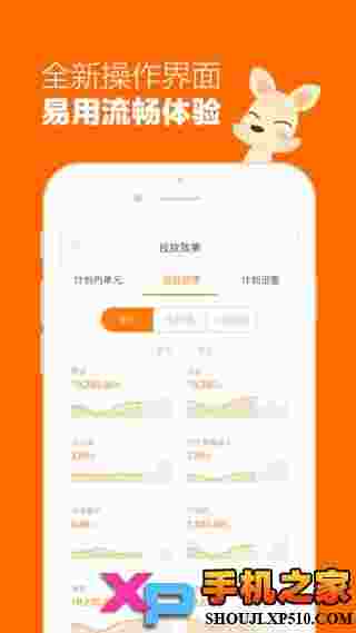 阿里妈妈