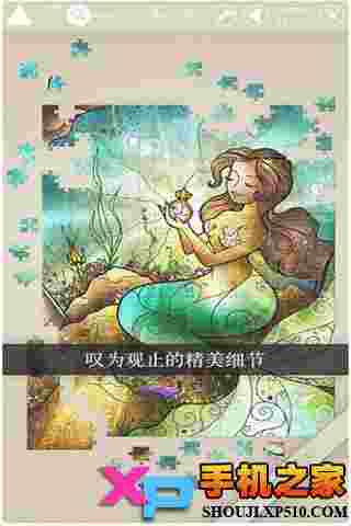 Mandie Manzano拼图画