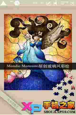 Mandie Manzano拼图画