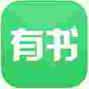 有书共读