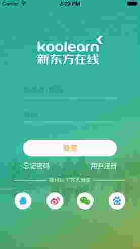 新东方在线
