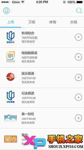 播播TV