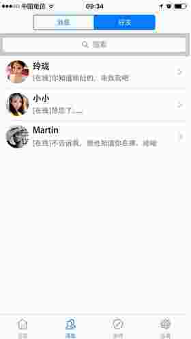 手机号定位