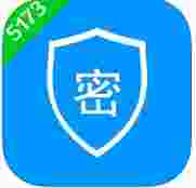 5173手机密保