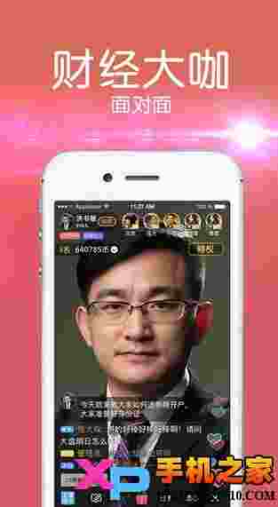 视吧