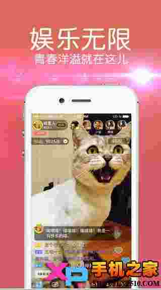 视吧