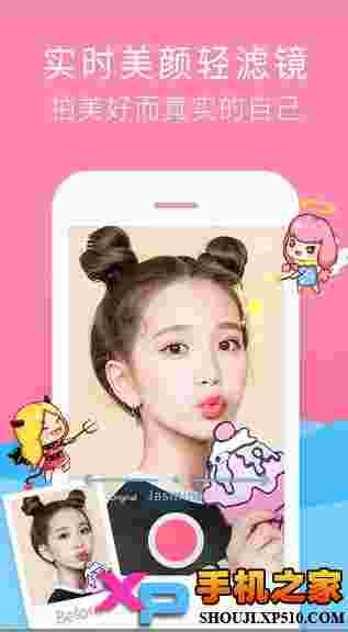 小美人儿