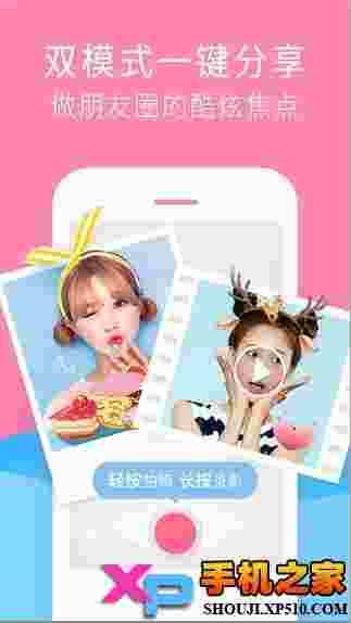 小美人儿
