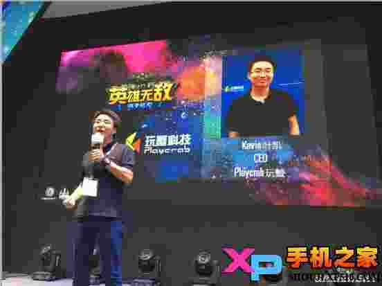 魔法门之英雄无敌：王朝