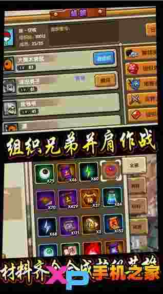 晓之救赎