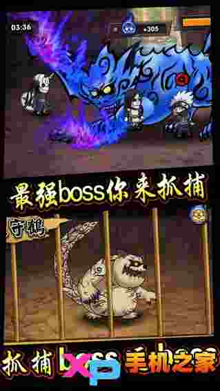 晓之救赎