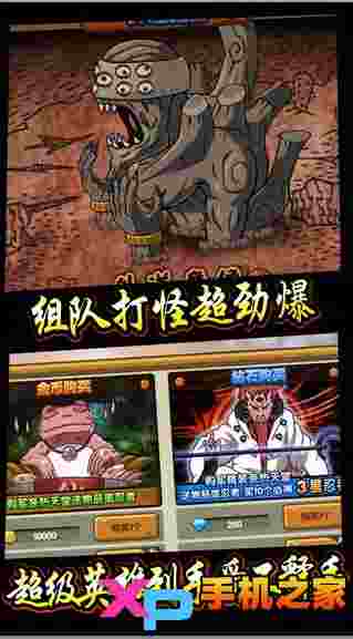 晓之救赎