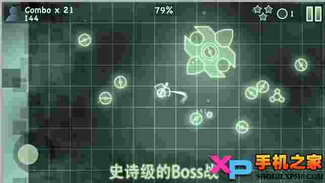 Last Arrow (终结之箭)