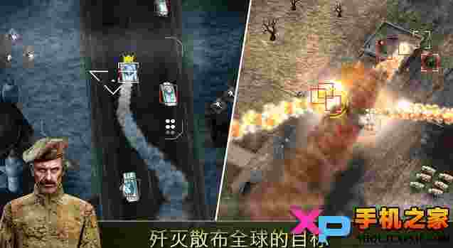 无人机:暗影突袭(Drone : Shadow Strike)