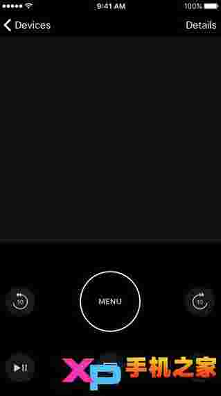 Apple TV Remote