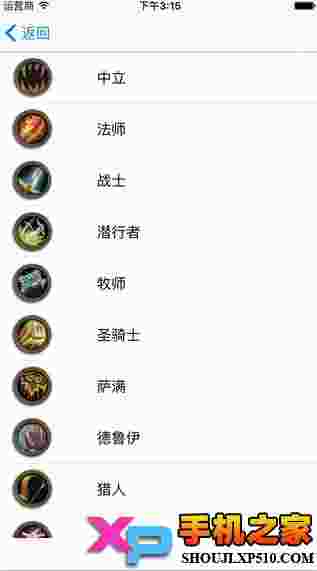 DIY卡牌for炉石传说
