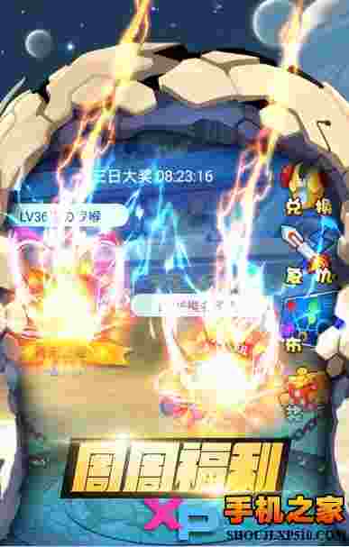 宠物X联盟