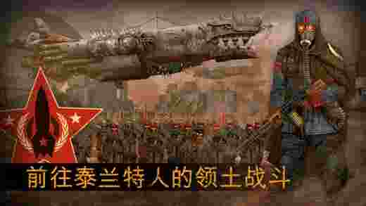 末世沙暴:海盗之战