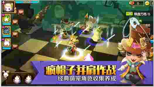 心之城堡：Heart Castle