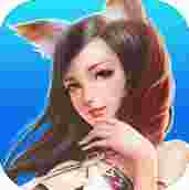 妖姬OL
