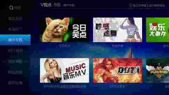 VST全聚合TV版