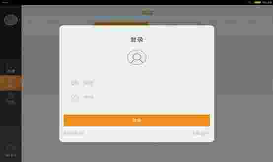斗鱼TV直播HD版