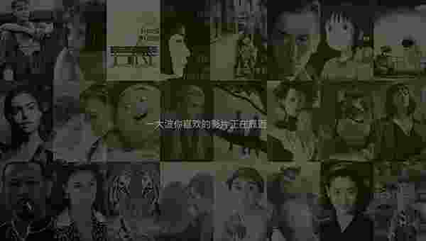 荔枝TV版