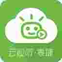 泰捷视频TV版